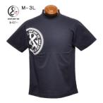アンパシー モックネック半袖シャツ M.LL メンズ AMS9566V2 吸汗速乾 UVカット ストレッチ 通気 アンパシー アンパシィ ハイネック 半袖シャツ 半袖ポロ