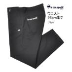 ルコック パンツ 88/92 メンズ LG6SLP50M