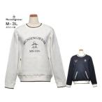  Munsingwear свитер женский MG5FST24L уборная возможно водоотталкивающий . способ вязаный × ткань . двусторонний вырез лодочкой омыватель bru свитер 2025 год осень-зима товар L.LL