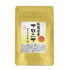  Hokkaido производство aronia планшет 60 шарик 1 шарик .aronia экстракт порошок 235mg сочетание 