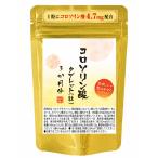 koro санки n кислота 3. месяц минут 90 шарик 1 шарик .koro санки n кислота 4.7mg сочетание 