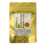 elas подбородок + гиалуроновая кислота коллаген планшет ( шарик )3. месяц минут 90 шарик 