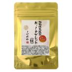 植物性乳酸菌K-1タブレット（粒）1か月分  ３０粒　１粒に乳酸菌K-1　1000億個配合　
