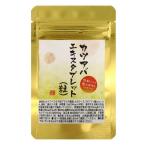 katsuaba экстракт планшет 60 шарик Brazil производство 1 шарик .katsuaba экстракт конец 235mg сочетание 