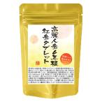. три Hokkaido производство 180 шарик 1 шарик . Goryeo морковь 6 год корень (. три )200mg сочетание 