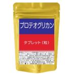  Pro teo Gris can планшет 180 шарик 1 шарик . Pro teo Gris can 80mg сочетание 