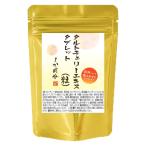 �^���g�`�F���[�G�L�X�^�u���b�g 60�� 1������ 1��������^���g�`�F���[�G�L�X235mg�z��
