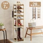  обувь подставка белый woshuMSS-6810NIV ( примерно ) ширина 28( крюк содержит 30)× глубина 28× высота 128cm [ Hokkaido * Okinawa * отдаленный остров доставка отдельно ]