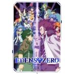 ▼BD/TVアニメ/EDENS ZERO Season 2 Blu-ray Disc Box I(Blu-ray) (完全生産限定版) ソニーミュージックエンタテインメント ソニーミュージック