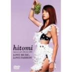 ショッピングｈｉｔｏｍｉ DVD/hitomi/hitomi Japanese girl collection 2005 〜LOVE MUSIC,LOVE FASHION〜