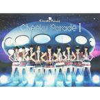 CD/Cheeky Parade/Cheeky Parade I (CD+DVD) (初回生産限定豪華盤)
