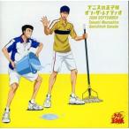 CD/���W�ICD/�e�j�X�̉��q�l �I���E�U�E���C�f�B�I MONTHLY 2006 SEPTEMBER (���񐶎Y���S�����)