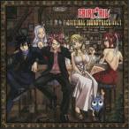 CD/高梨康治/TVアニメ「FAIRY TAIL」オリジナルサウンドトラック VOL.1