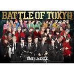 CD/GENERATIONS,THE RAMPAGE,FANTASTICS,BALLISTIK BOYZ from EXILE TRIBE/BATTLE OF TOKYO TIME 4 Jr.EXILE (CD+3DVD) (通常盤)