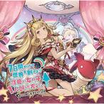 CD/ゲーム・ミュージック/7日間かけて
