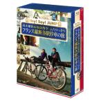 ショッピングhey! say! jump BD/趣味教養/J'J Hey! Say! JUMP 高木雄也&知念侑李 ふたりっきり フ..(本編ディスク4枚+特典ディスク1枚)