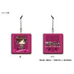 進撃の巨人メガモバイルクリーナーサ...