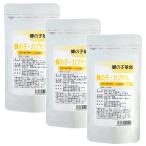  пчела. . supplement 90 шарик ×3 шт выгода комплект пчела. .98.6% 1020mg пчела. . переворот 