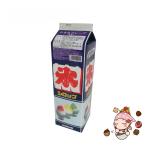 smida десерт изо льда какигори серый p1.8L 1800ml упаковка 