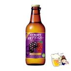 宝 クラフト 滋賀アドベリー 330ml