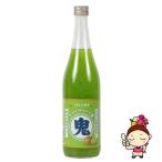 北のさくら 幸せ果実 キウイサワー�