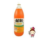 大黒 酎割 みかん 1L 1000ml 瓶