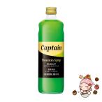  Captain premium автомобиль in мускат 600ml бутылка 