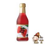 サッポロ ポレール 苺のワイン 200ml 瓶