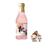 サッポロ ポレール 桃のワイン 200ml 瓶