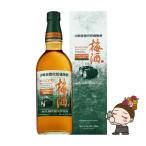 【 数量限定販売 在庫�