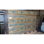 セーレン　透湿・防水シート　DX-20　（ラミテクトHiと同等品）透湿シート