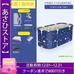 簡易浴槽ステンレスを厚くアップグレード入浴バレル大人用折りたたみ式バスバレルバスバレル家庭用スチームバスバレル 長さ120cm、長さ100cm