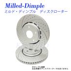 レクサス IS350 GSE31 F SPORT (13/05〜20/10)Ks-SPEED ミルドディンプル&3Dスリットローター フロント MD9157