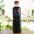 o-sawa. иметь машина . сырой тамари соевый соус 500ml