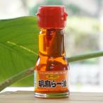 オーサワ 胡麻らー油 30g