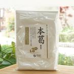 o-sawa. книга@.( мельчайший порошок ) 500g