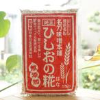  оригинальный .... .( без добавок ) 550g название меч тест . главный офис 