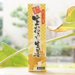  тщательно отобранный материалы сырой ... сырой .40g Tokyo капот 