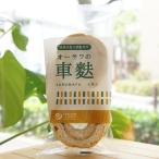 o-sawa. машина отруби 6 листов 