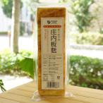 o-sawa. . внутри доска отруби 5 листов (90g)