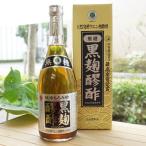 黒麹醪酢 (無糖) 720ml ヘリオス酒造 天然発酵クエン酸飲料