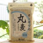 o-sawa. круг пшеница внутренний производство (. минут ..) 300g пестициды * химия удобрение не использование 