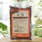  Hokkaido производство o-sawa. маленький бобы 200g