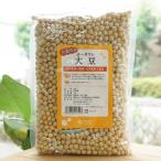  Aomori префектура производство o-sawa. большой бобы /1kg