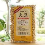  иметь машина культивирование большой бобы ( Hokkaido производство ) 300go-sawa Japan 