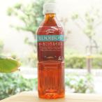 Gass オーガニックルイ�