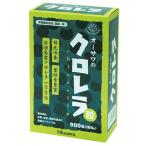 o-sawa. хлорелла ( шарик ) 180g (200mg×900 шарик ) солнечный свет разведение Ishigakijima производство хлорелла 100%