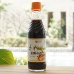 Yahoo! Yahoo!ショッピング(ヤフー ショッピング)オーサワの有機ウスターソース 250ml