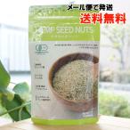 hemp кухня иметь машина лен. реальный орехи 160g New Age trailing почтовая доставка когда, бесплатная доставка RAW HENP SEED NUTS