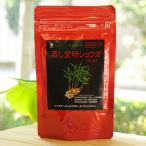 .. золотой час имбирь ( порошок ) 50g чай .